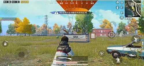 和平精英热气球在哪 热气球位置详解[多图]图片4
