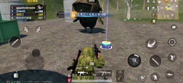 和平精英蛋糕大乱斗怎么玩？蛋糕大乱斗获胜技巧攻略[多图]图片7