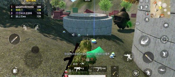 和平精英蛋糕大乱斗怎么玩？蛋糕大乱斗获胜技巧攻略[多图]图片2