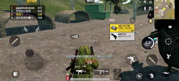 和平精英蛋糕大乱斗怎么玩？蛋糕大乱斗获胜技巧攻略[多图]图片6