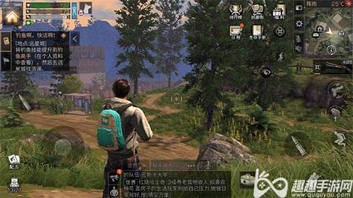 明日之后帝国士兵混入营地怎么回事原因解答
