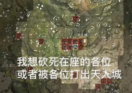 永劫无间表情包无水印版,永劫无间表情包大全,永劫无间