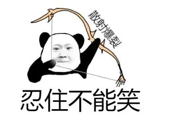 永劫无间表情包无水印版,永劫无间表情包大全,永劫无间