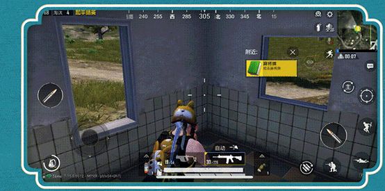 和平精英欢乐麻将怎么玩？欢乐麻将模式玩法攻略[多图]图片5