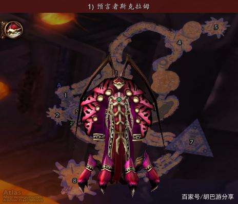 《魔兽世界怀旧服》tbc安其拉神殿入口位置及任务BOSS介绍攻略