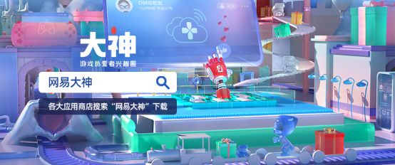 《哈利波特:魔法觉醒》新版本上线,上大神下载享狂欢红包雨