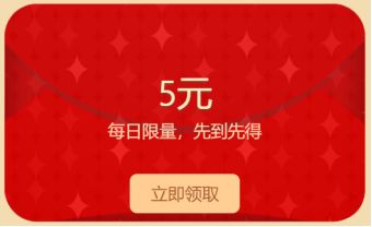 《哈利波特:魔法觉醒》新版本上线,上大神下载享狂欢红包雨