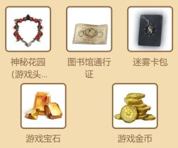 《哈利波特:魔法觉醒》新版本上线,上大神下载享狂欢红包雨