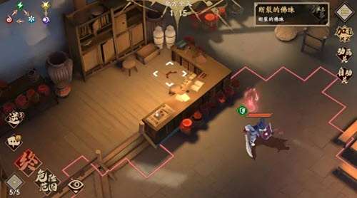 天地劫幽城再临神魔第二章彩蛋汇总