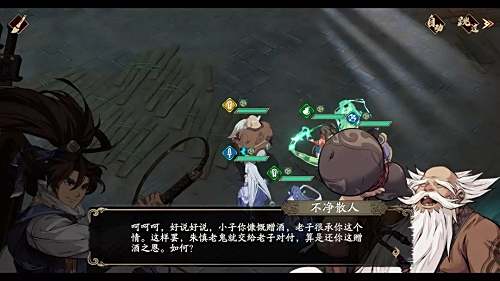 《天地劫幽城再临》神魔第二章彩蛋全攻略汇总