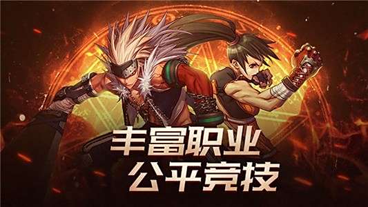 《地下城与勇士手游》最新平民职业选择推荐