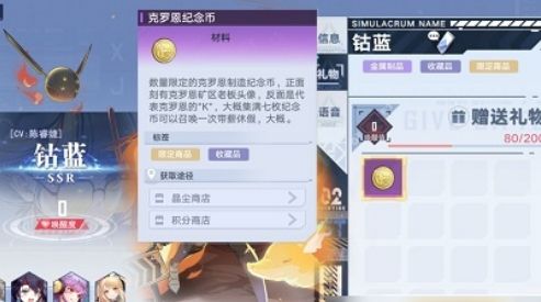 《幻塔》拟态唤醒值具体提升方法及作用介绍