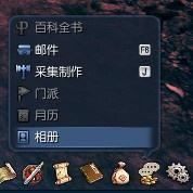 《剑灵》捏脸最美女角色数据分享