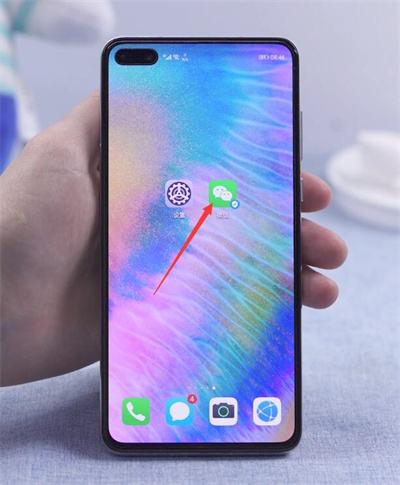 微信视频怎么设置铃声