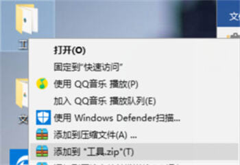 qq邮箱怎么弄企业邮箱