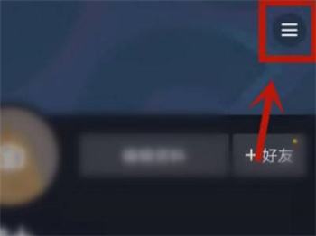 抖音怎么注销账号手机号码