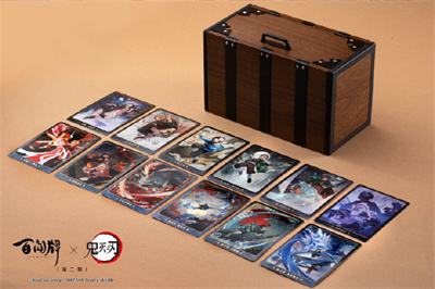 《阴阳师:百闻牌》×《鬼灭之刃》第二期联动纪念卡牌