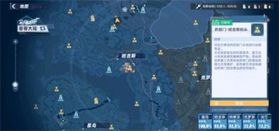 《幻塔》烟火任务流程攻略