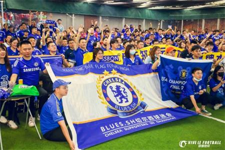 《绿茵信仰》冲锋测试定档1月14日相聚绿茵