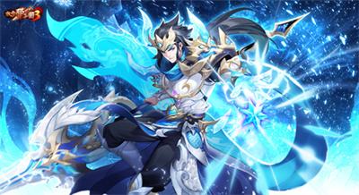 《放开那三国3》全新版本明日开启