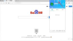 qq空间说说怎么全部删除