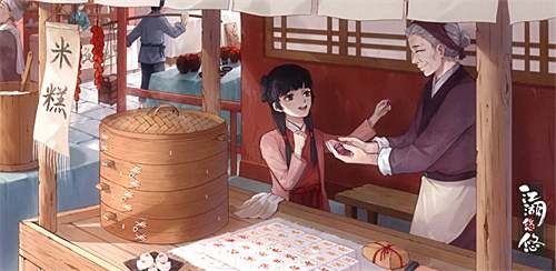 《江湖悠悠》四级酒谱汇总