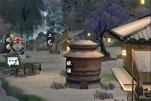 《江湖悠悠》黄焖鸡做法攻略