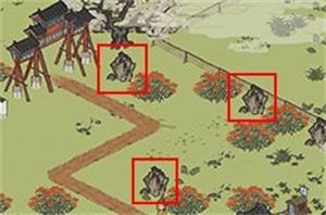 《江南百景图》杏仁黄在哪里获得