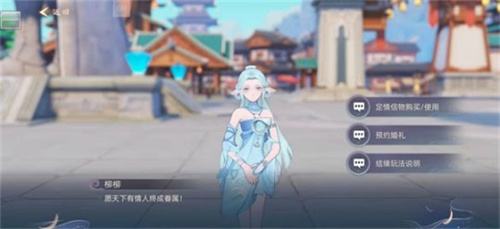 《玄中记》手游公测倒计时1天社交玩法大爆料