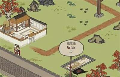 《江南百景图》原料纸在哪里获取