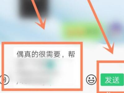 拼多多提现100会被盗信息吗