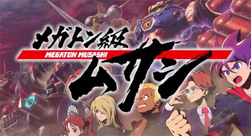 《百万吨级武藏》1月20日免费更新上线