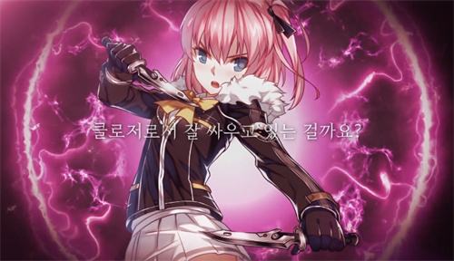 《封印者》公开「决战特工」李瑟钰最新宣传片