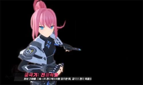 《封印者》公开「决战特工」李瑟钰最新宣传片