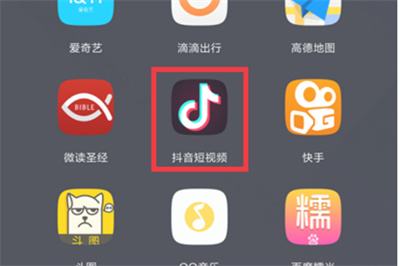抖音怎么取消关注的人