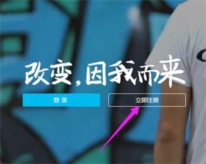 企业支付宝怎么注册需要什么资料