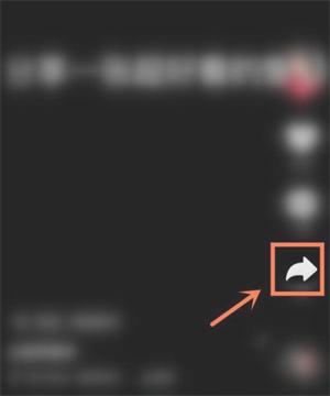 抖音合拍怎么录制自己的声音