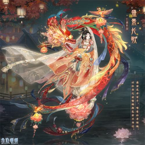 《奇迹暖暖》官方宣布首充双倍即将分档重置