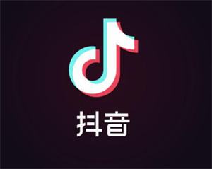 抖音什么时候出来出现的