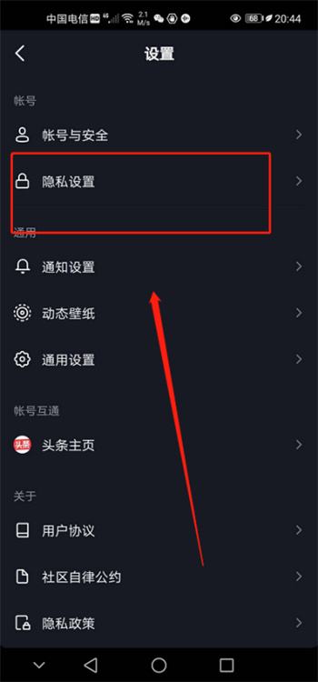 为什么我抖音没人浏览没有播放量