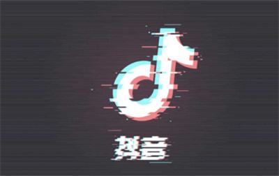 抖音上说的MWX是什么意思