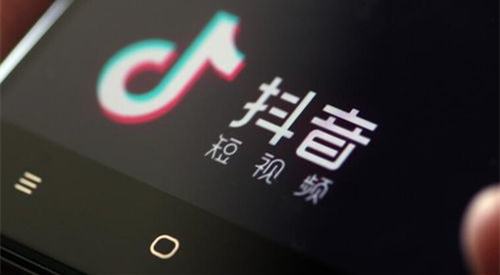 抖音足死我是什么意思