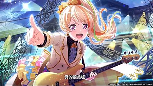 《BanG Dream!少女乐团派对!》官方联动PV公开