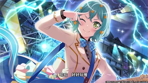 《BanG Dream!少女乐团派对!》官方联动PV公开