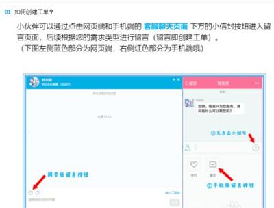 哔哩哔哩视频不能关灯、全屏播放怎么回事