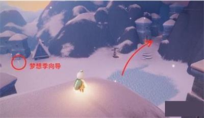 《光遇》表演季入口在哪