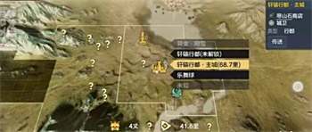 《妄想山海》如何获得轩辕剑