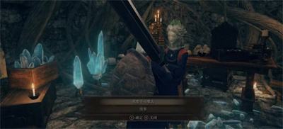 《艾尔登法环》魔法师瑟濂怎么救