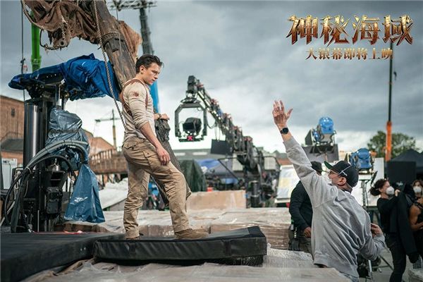 《神秘海域》来星速开启冒险之旅