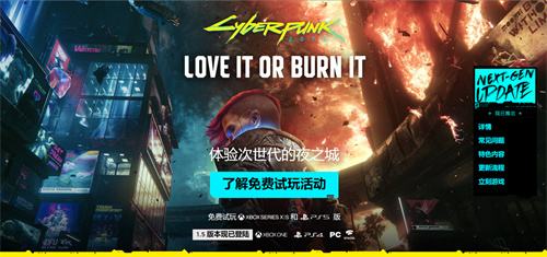 CDPR官宣《巫师》新作：猫学派徽章亮相